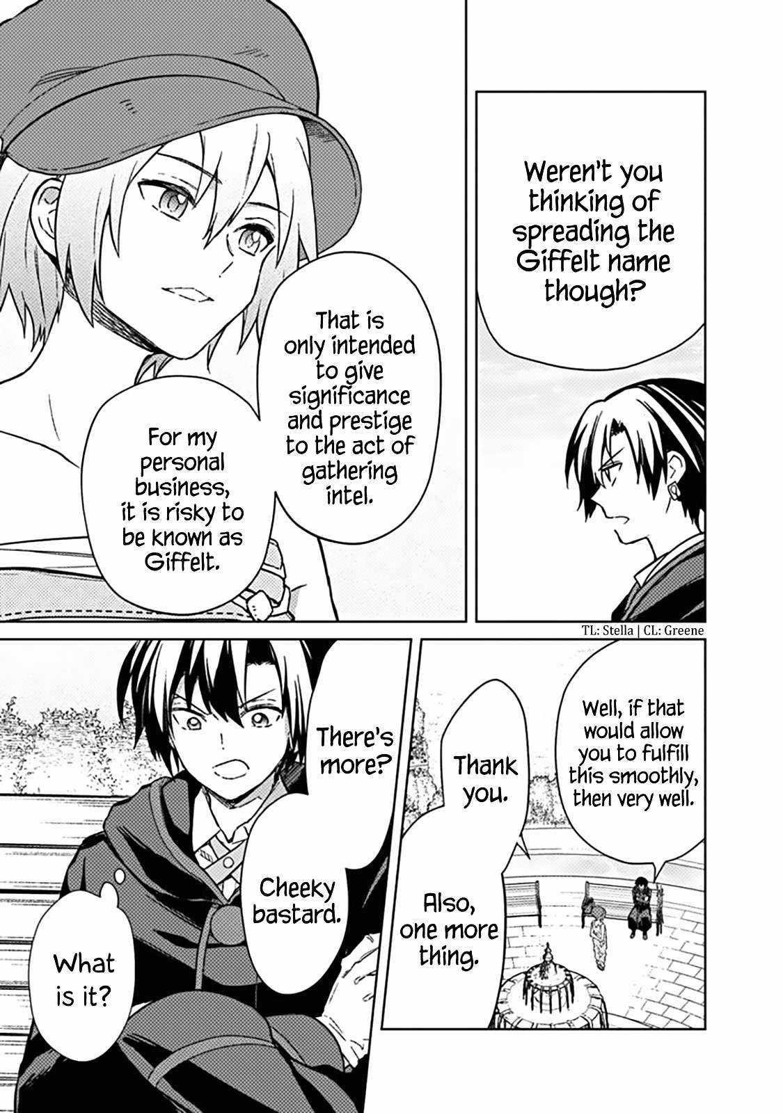 My Death Flags Show No Sign of Ending Chapter 68 - Page 17 in English