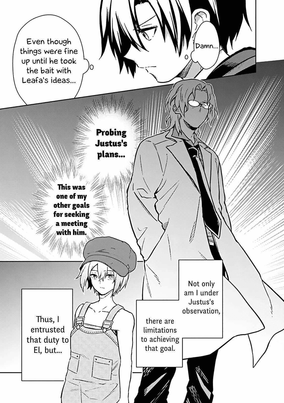 My Death Flags Show No Sign of Ending Chapter 68 - Page 3 in English