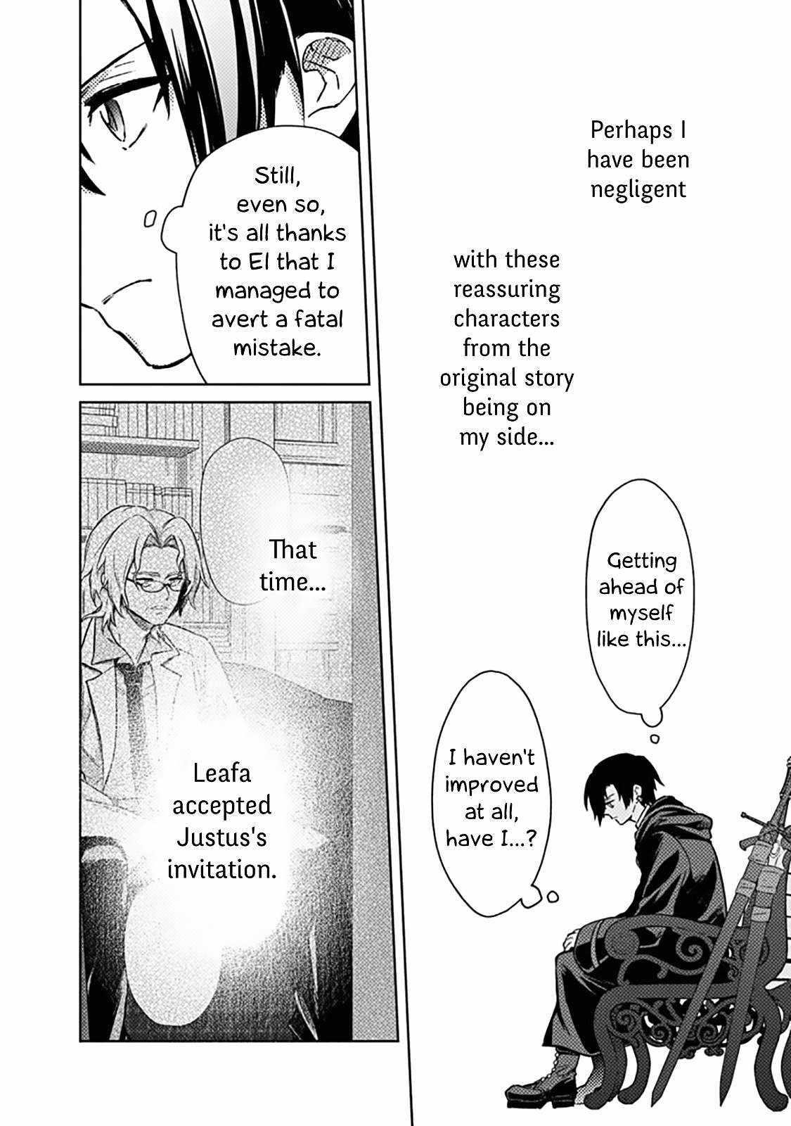 My Death Flags Show No Sign of Ending Chapter 68 - Page 4 in English