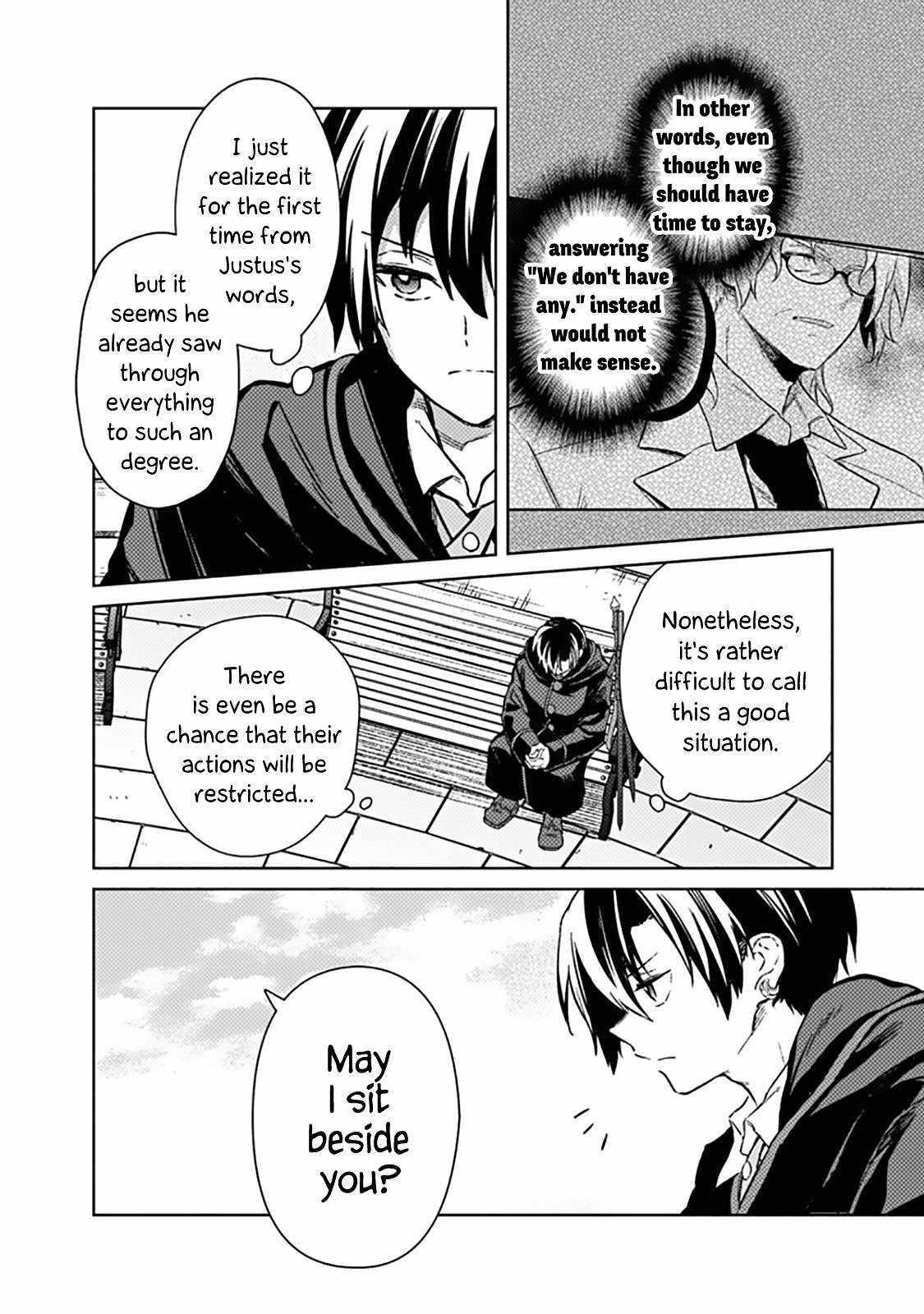 My Death Flags Show No Sign of Ending Chapter 68 - Page 6 in English