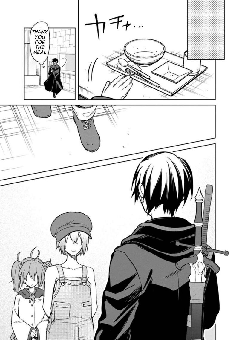My Death Flags Show No Sign of Ending Chapter 69 - Page 16 in English