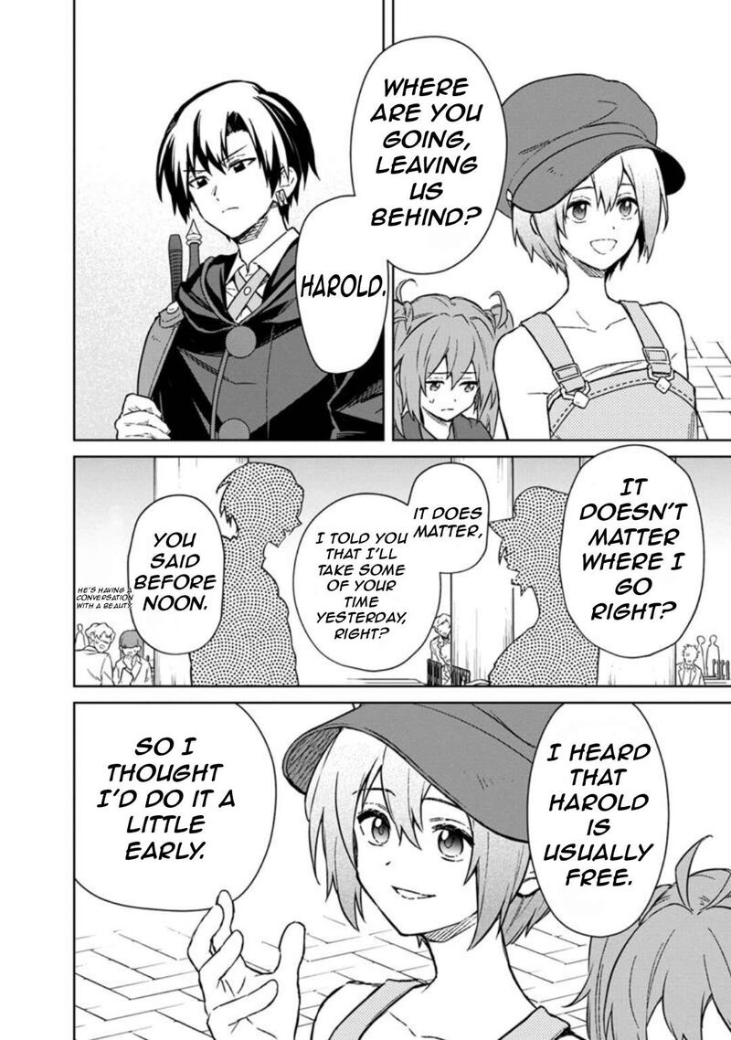 My Death Flags Show No Sign of Ending Chapter 69 - Page 17 in English