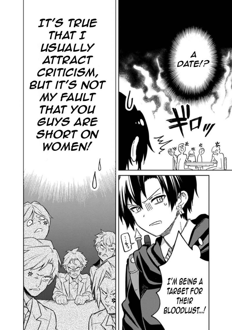 My Death Flags Show No Sign of Ending Chapter 69 - Page 19 in English