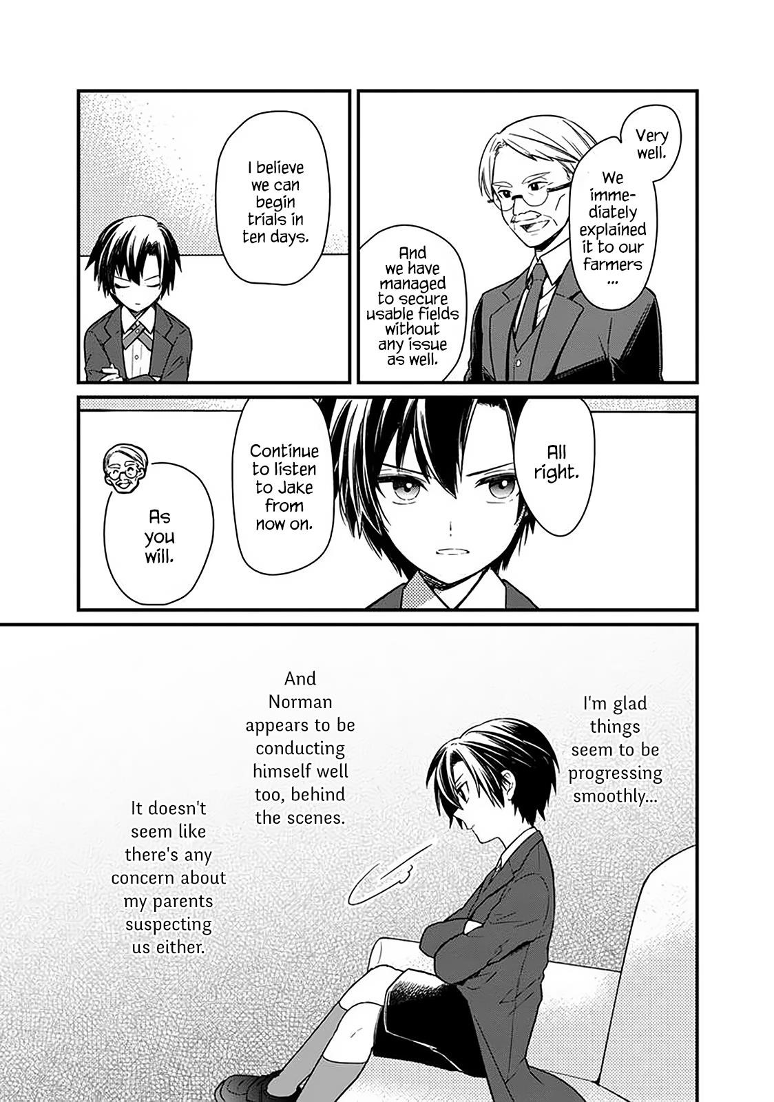 My Death Flags Show No Sign of Ending Chapter 7 - Page 11 in English