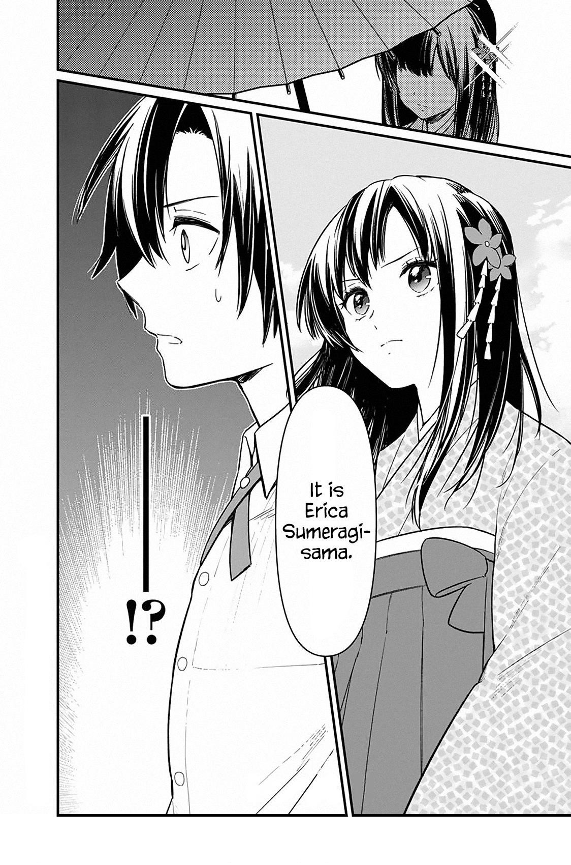My Death Flags Show No Sign of Ending Chapter 7 - Page 16 in English