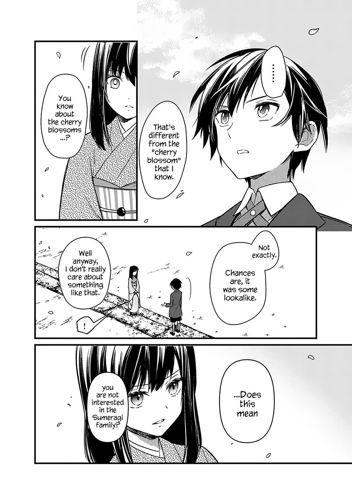My Death Flags Show No Sign of Ending Chapter 7 - Page 4 in English