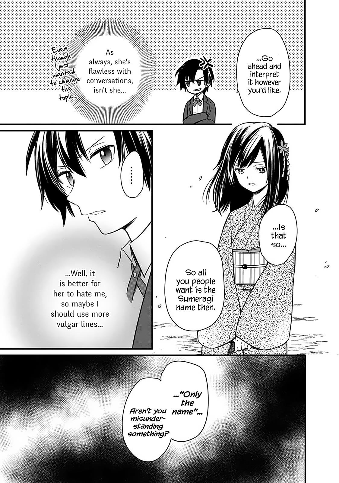 My Death Flags Show No Sign of Ending Chapter 7 - Page 5 in English