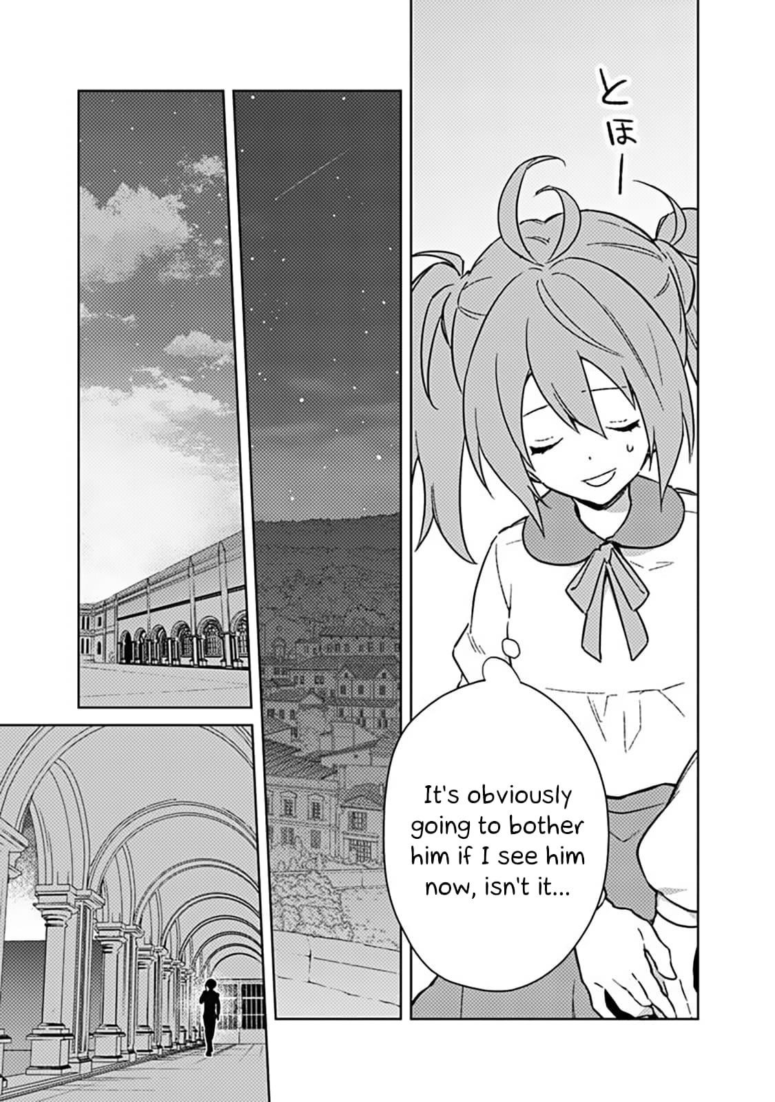 My Death Flags Show No Sign of Ending Chapter 71 - Page 15 in English