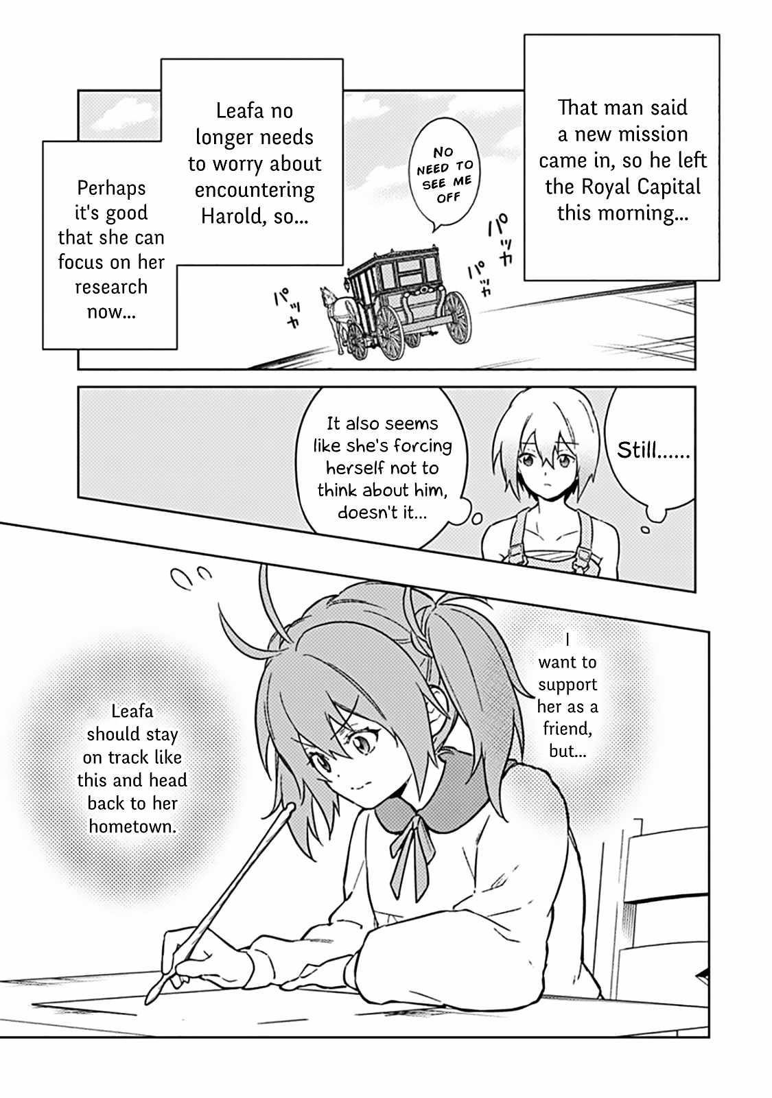 My Death Flags Show No Sign of Ending Chapter 72 - Page 7 in English