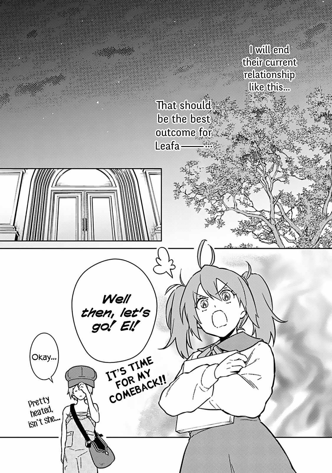 My Death Flags Show No Sign of Ending Chapter 72 - Page 9 in English