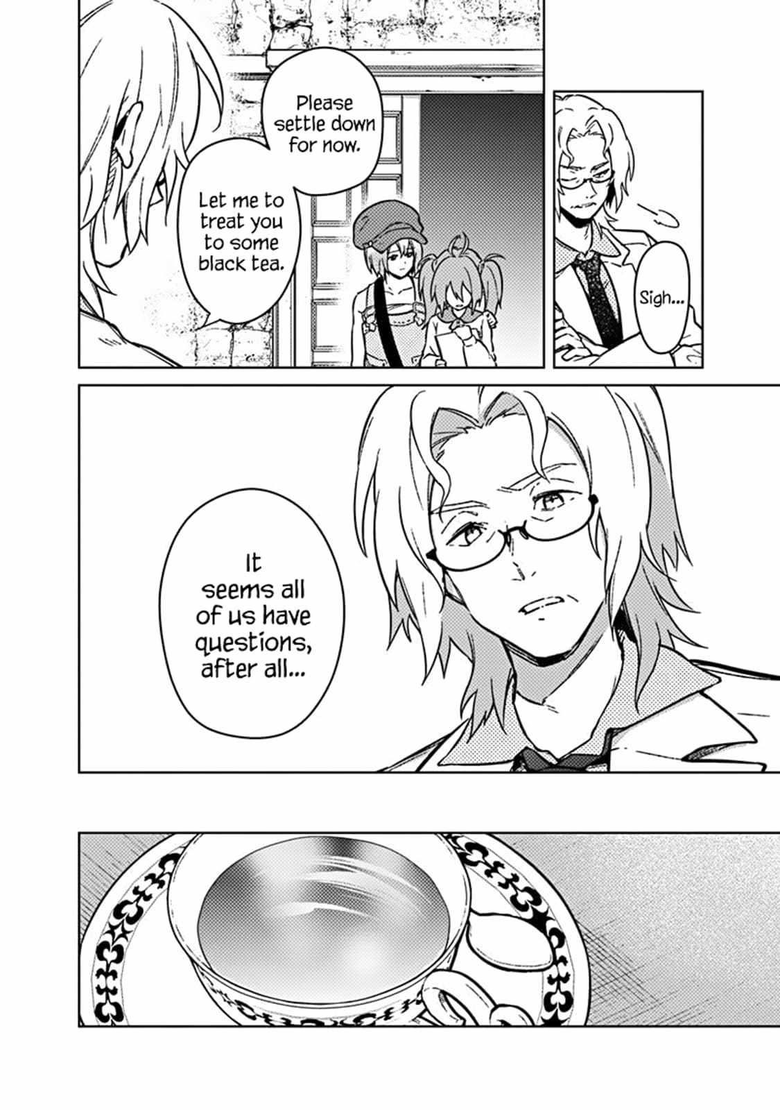 My Death Flags Show No Sign of Ending Chapter 73 - Page 6 in English