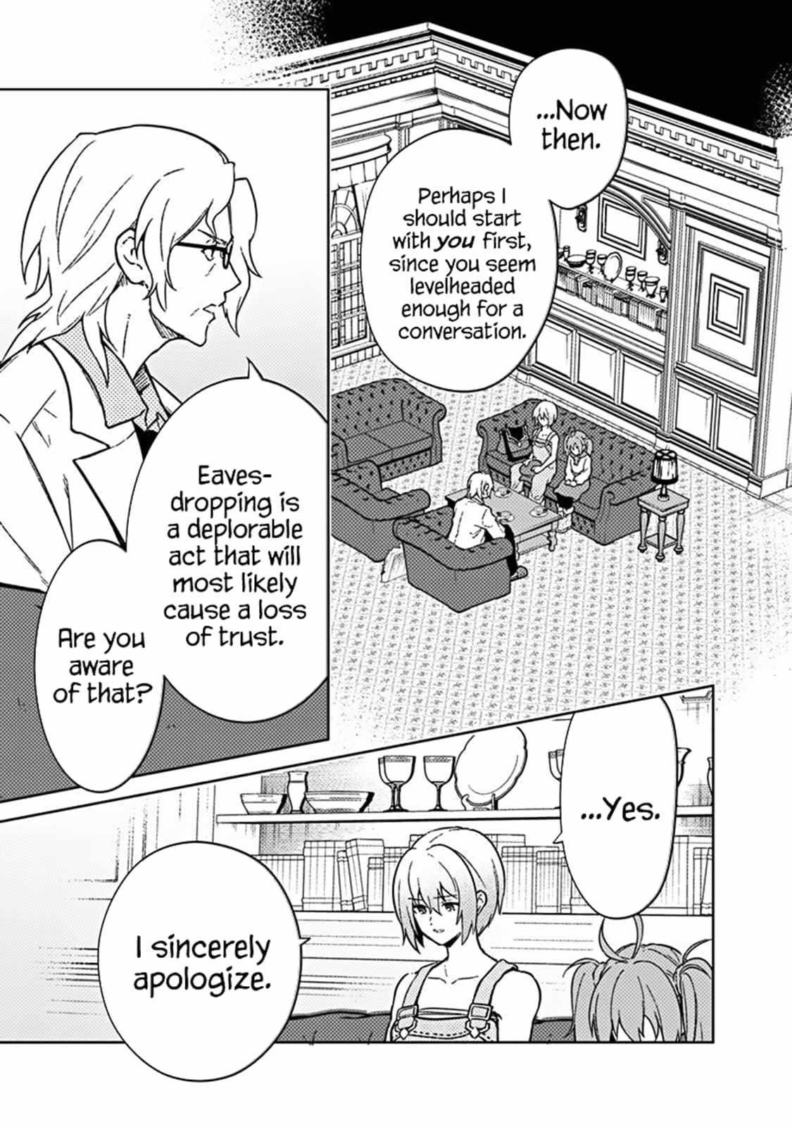 My Death Flags Show No Sign of Ending Chapter 73 - Page 7 in English