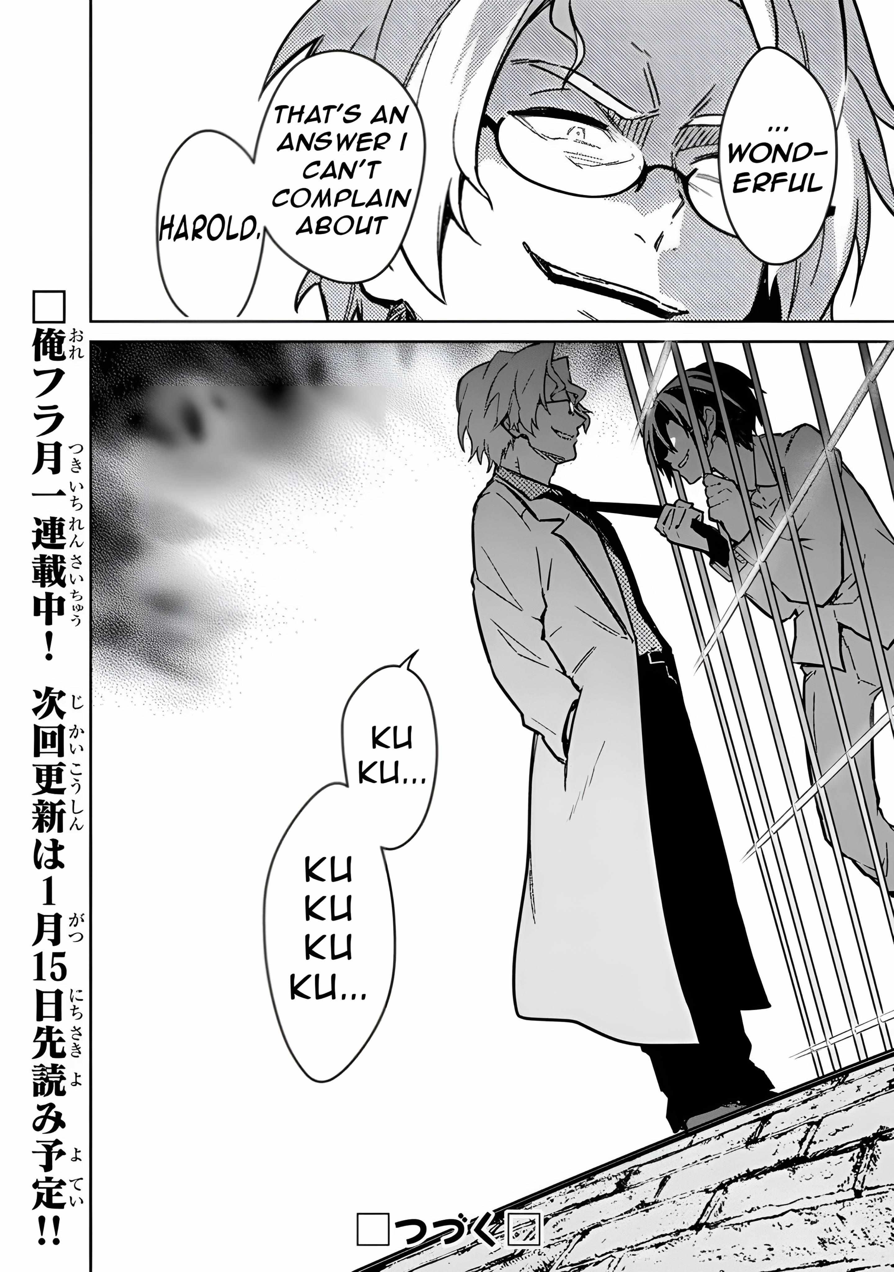My Death Flags Show No Sign of Ending Chapter 74 - Page 26 in English