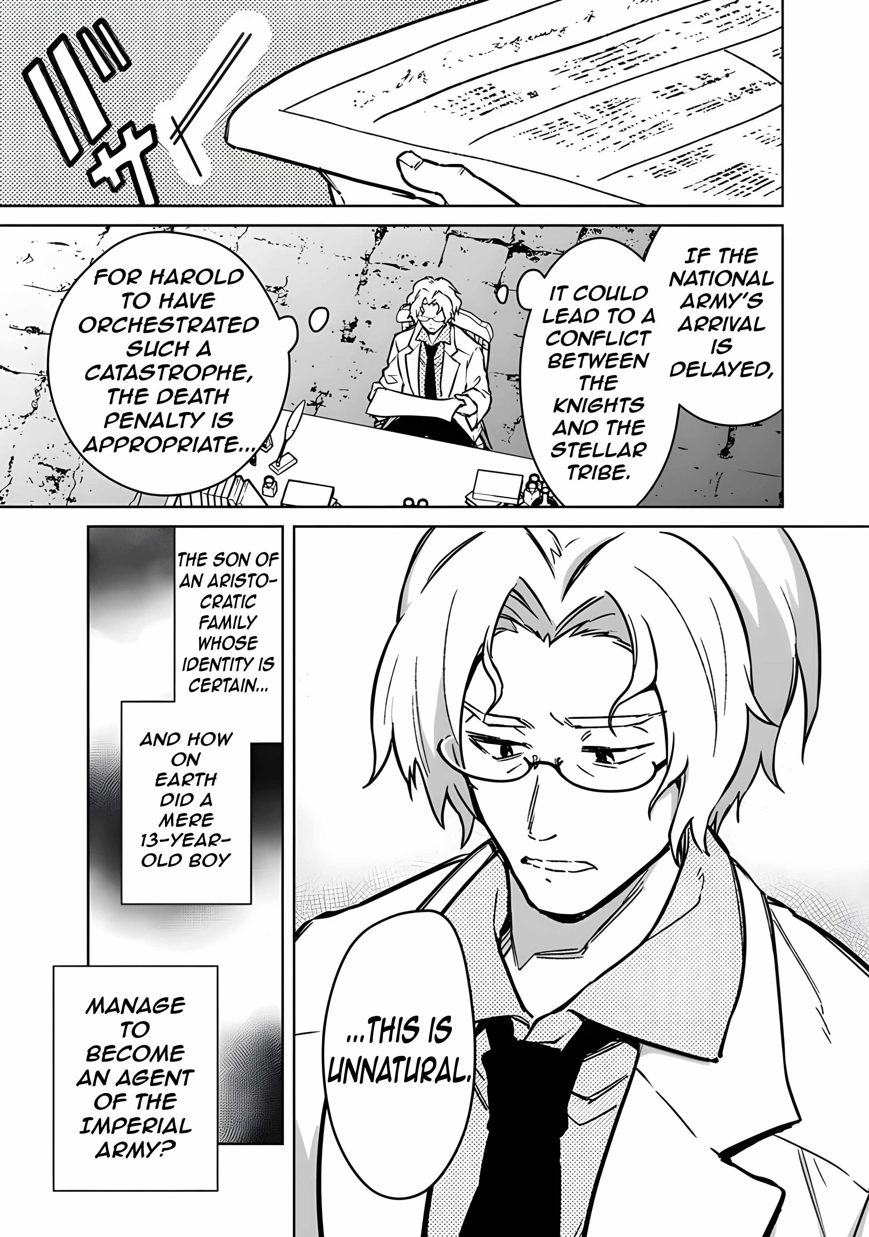 My Death Flags Show No Sign of Ending Chapter 74 - Page 7 in English