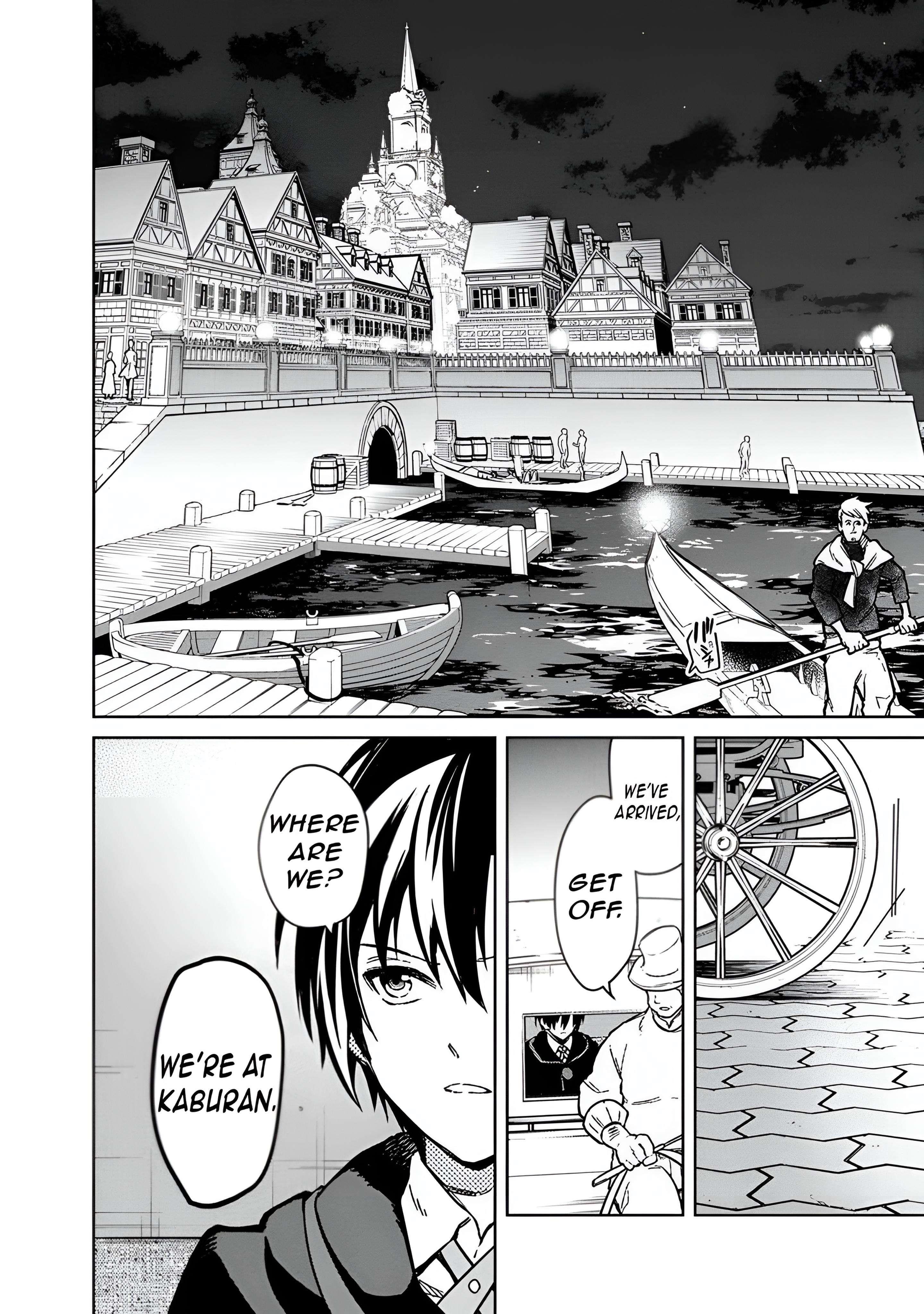 My Death Flags Show No Sign of Ending Chapter 75 - Page 7 in English