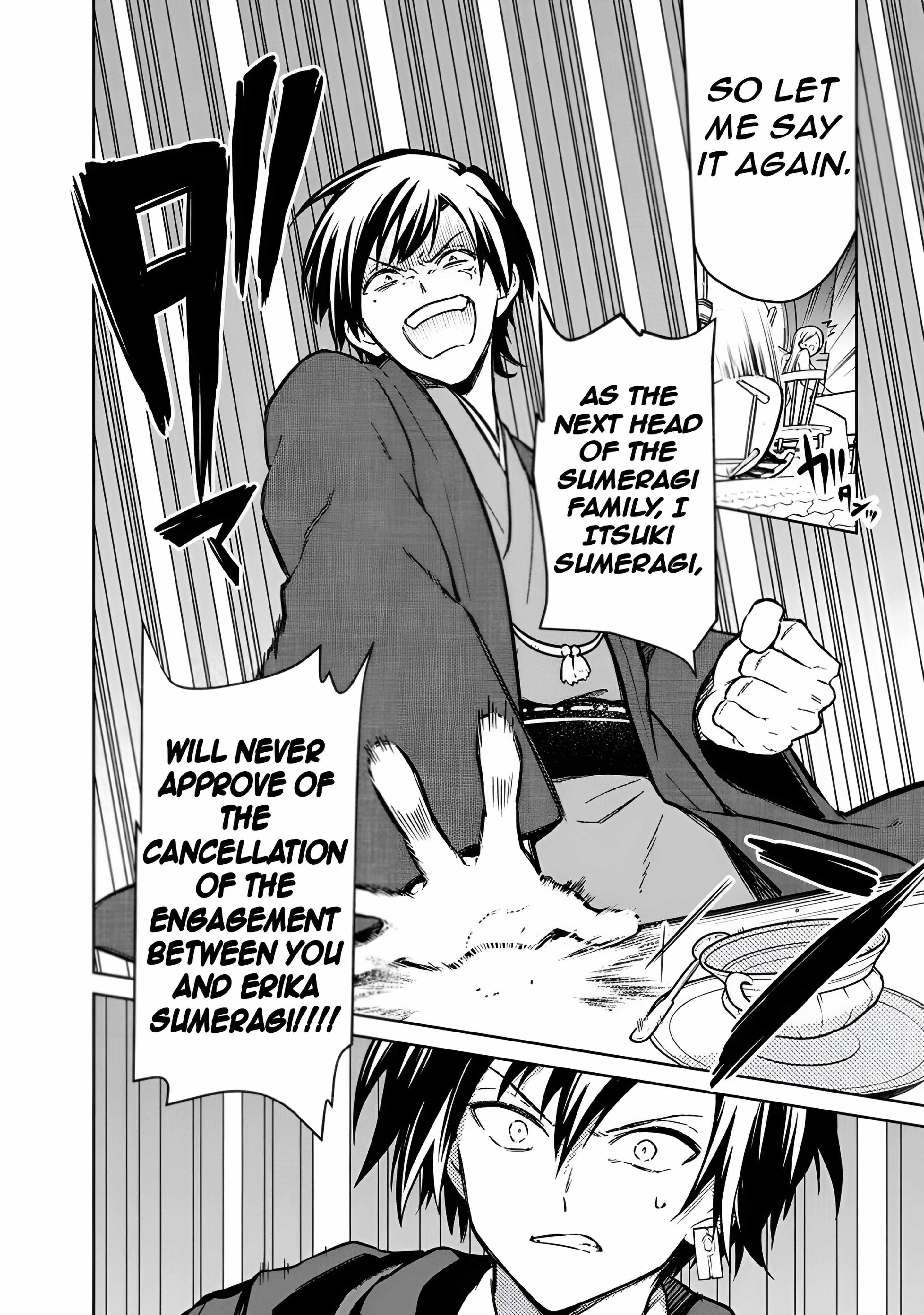My Death Flags Show No Sign of Ending Chapter 76 - Page 11 in English