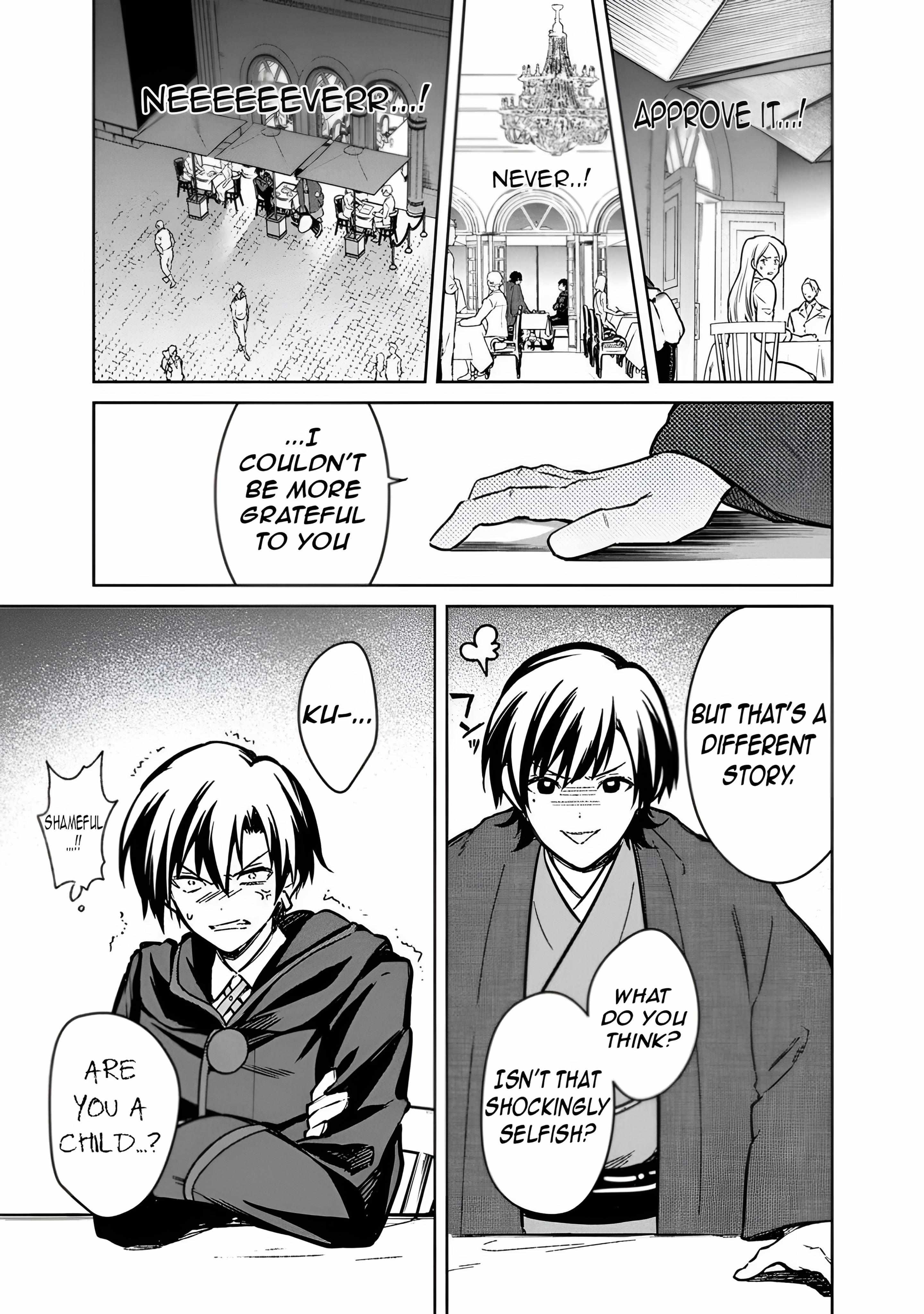 My Death Flags Show No Sign of Ending Chapter 76 - Page 12 in English