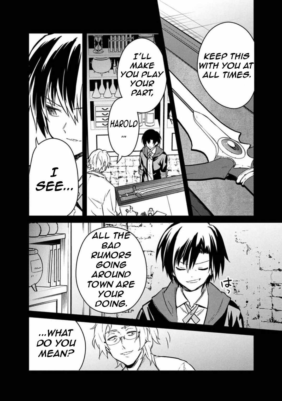 My Death Flags Show No Sign of Ending Chapter 76 - Page 27 in English