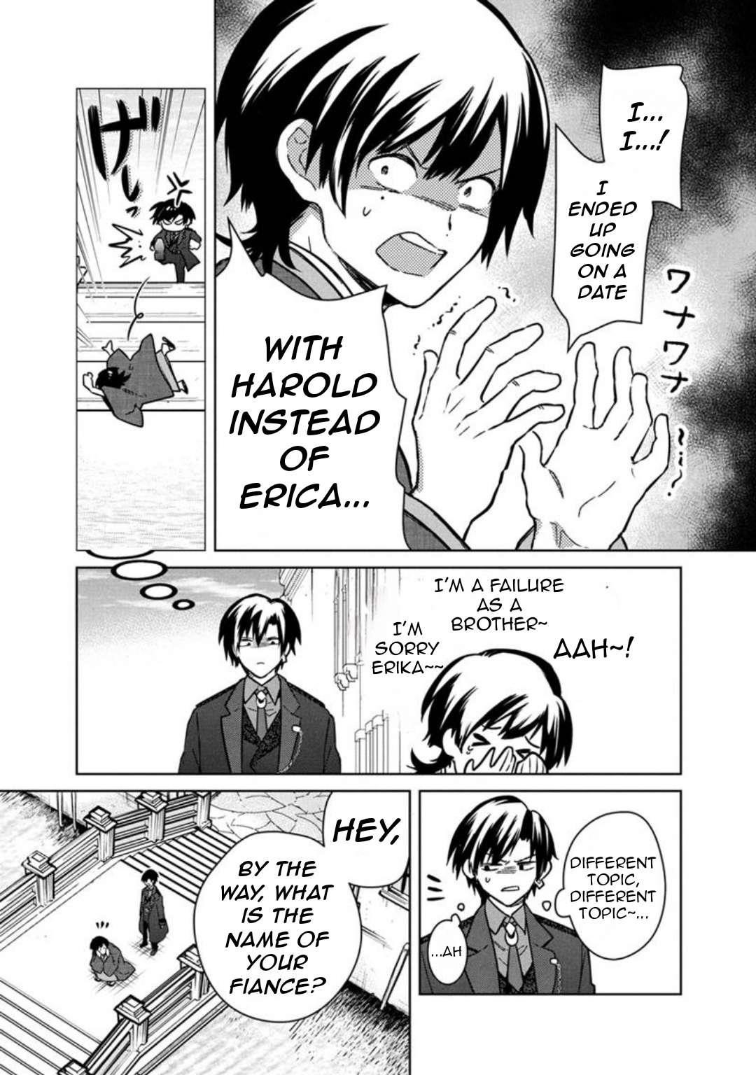 My Death Flags Show No Sign of Ending Chapter 77.1 - Page 12 in English