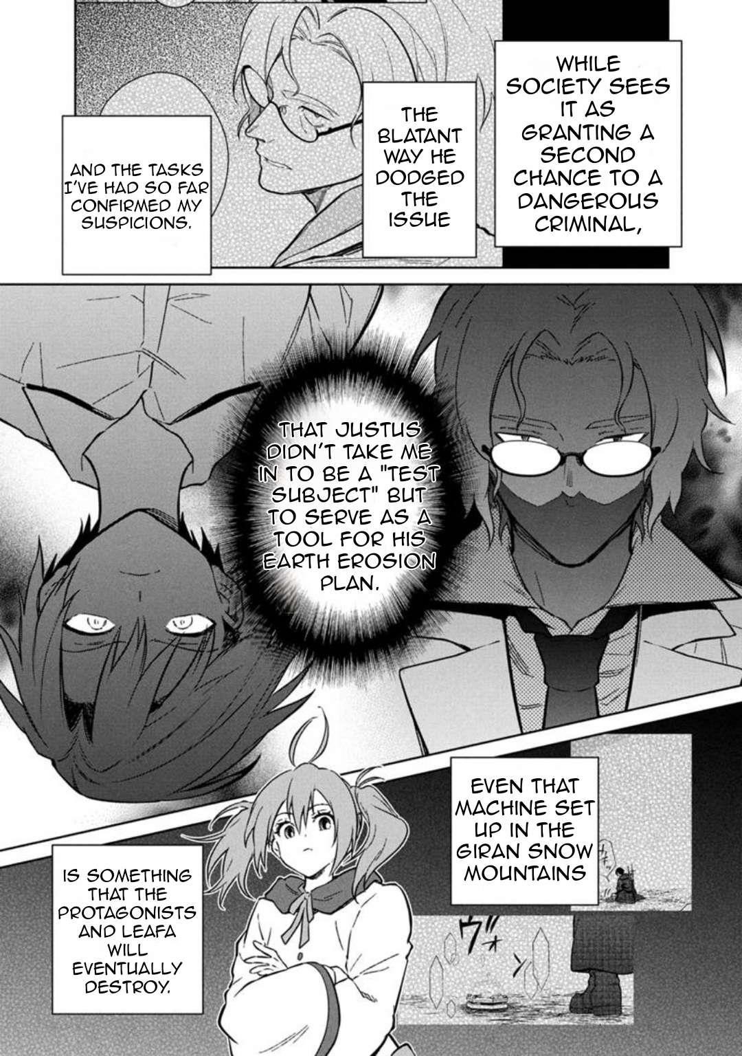 My Death Flags Show No Sign of Ending Chapter 77.1 - Page 4 in English