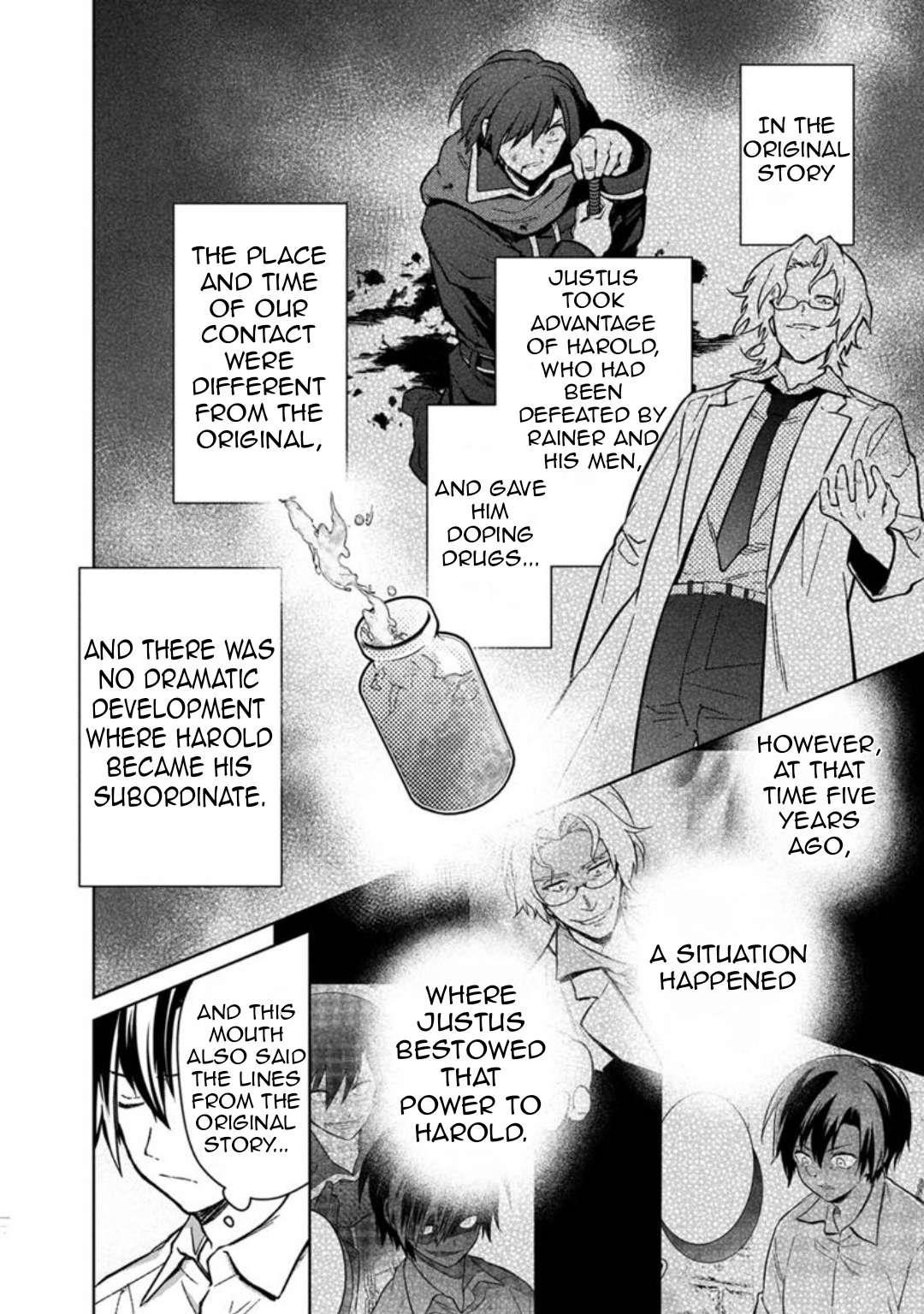 My Death Flags Show No Sign of Ending Chapter 77.1 - Page 5 in English