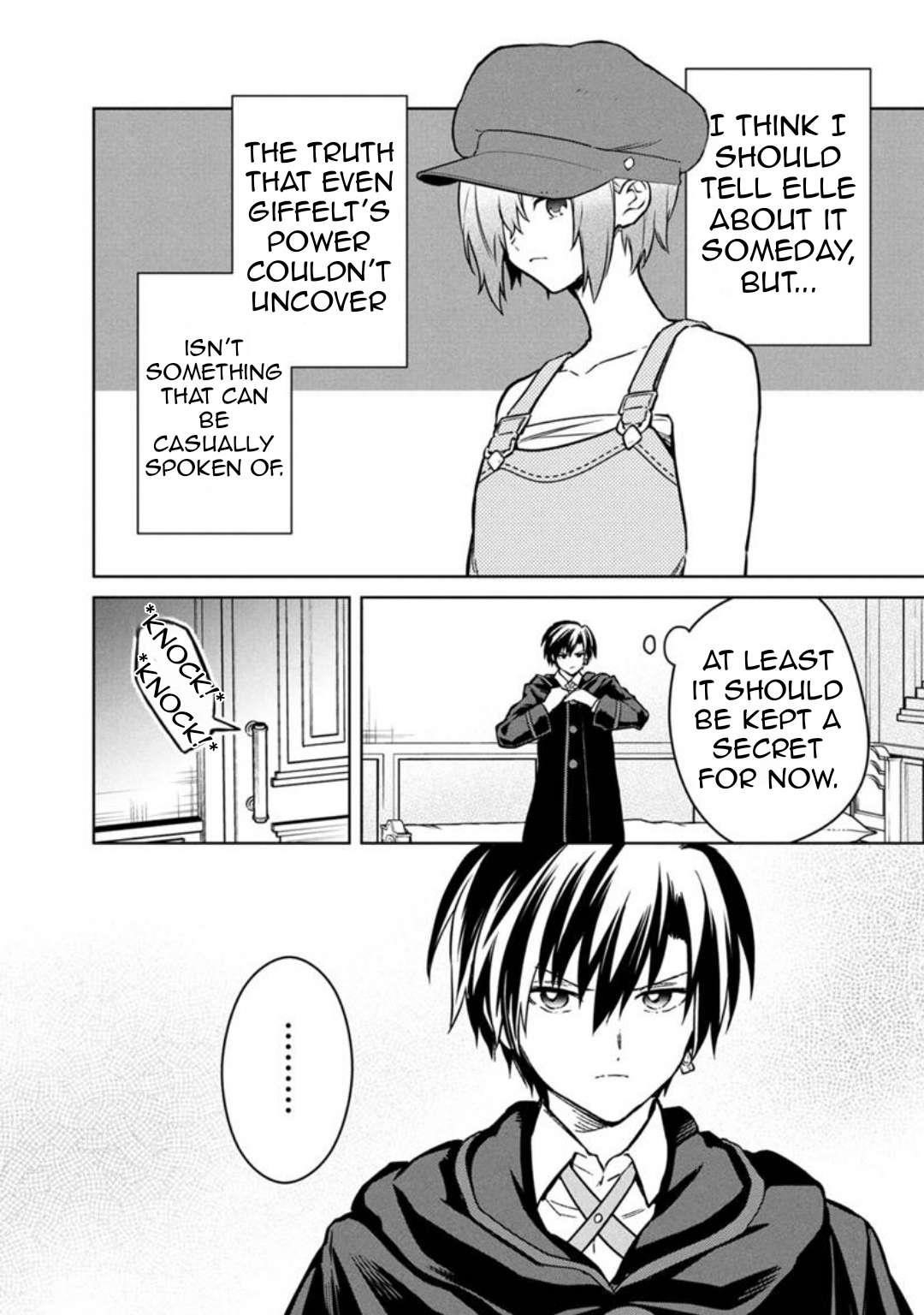 My Death Flags Show No Sign of Ending Chapter 77.1 - Page 7 in English