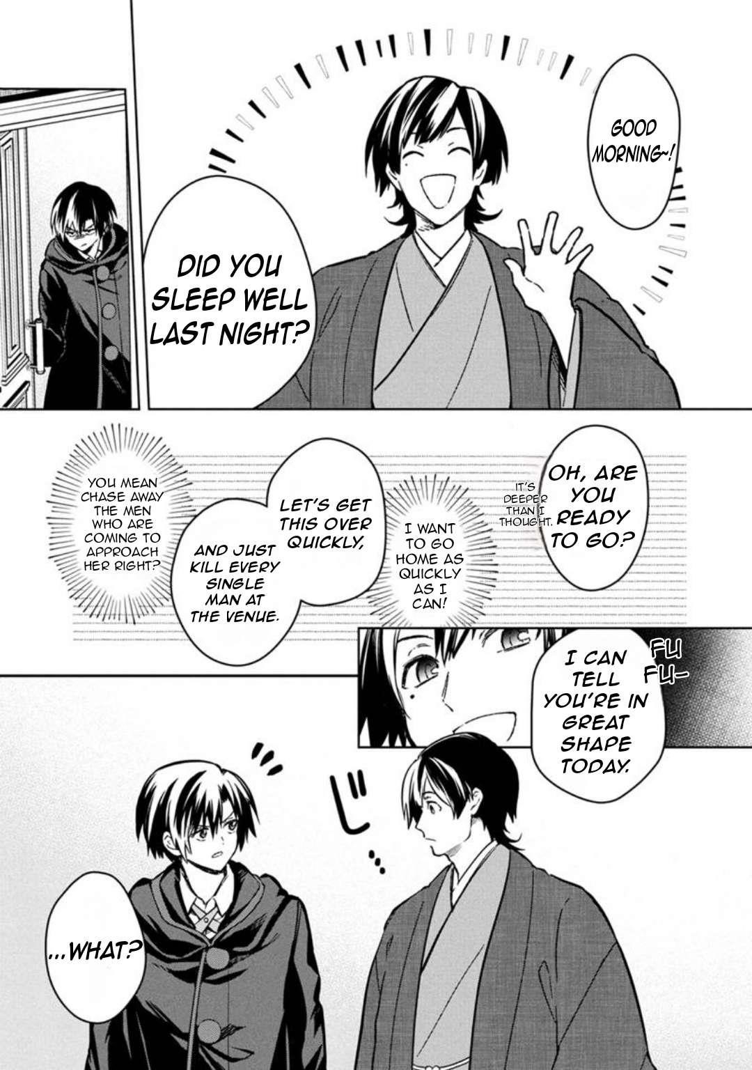 My Death Flags Show No Sign of Ending Chapter 77.1 - Page 8 in English