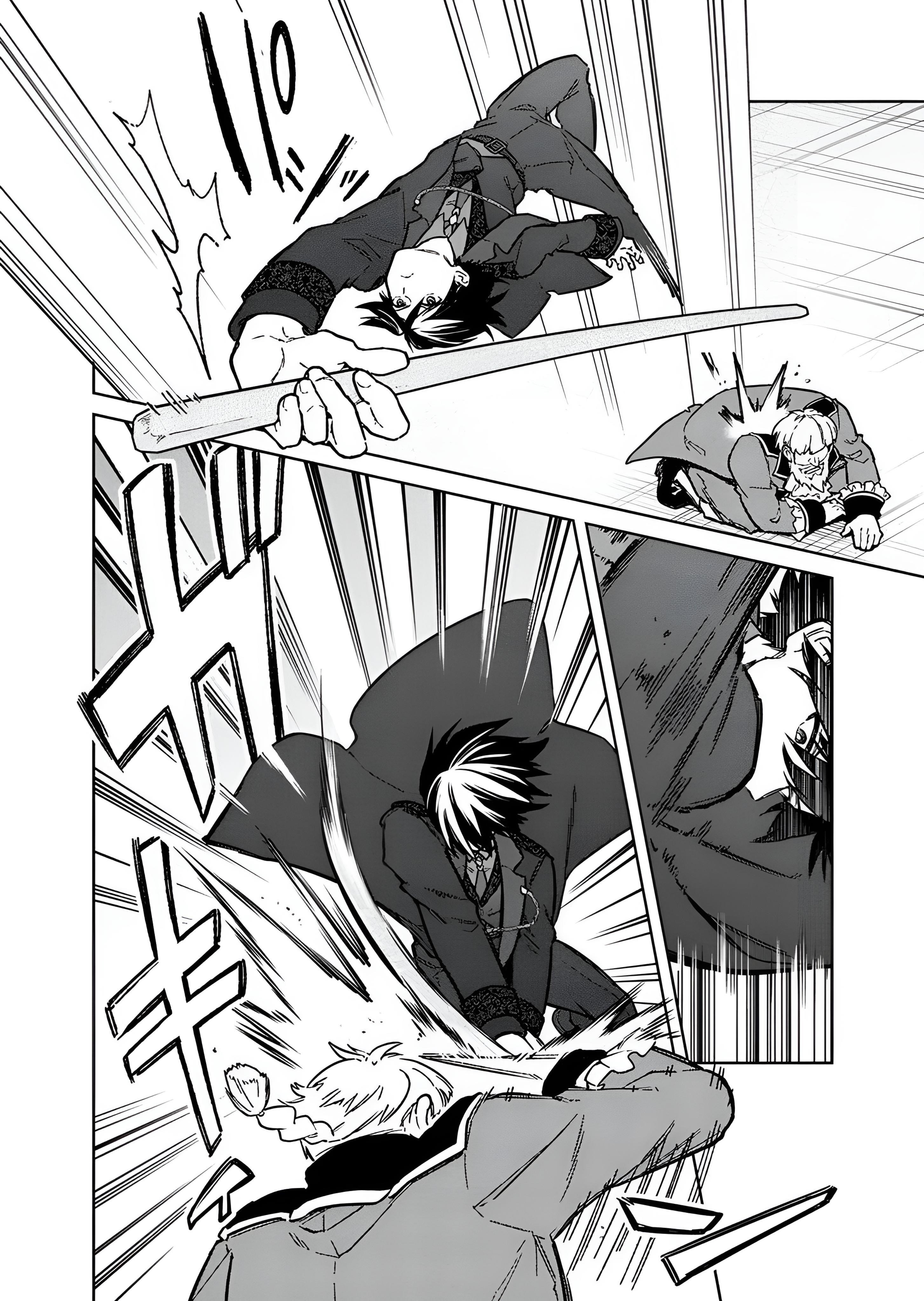 My Death Flags Show No Sign of Ending Chapter 77.2 - Page 11 in English