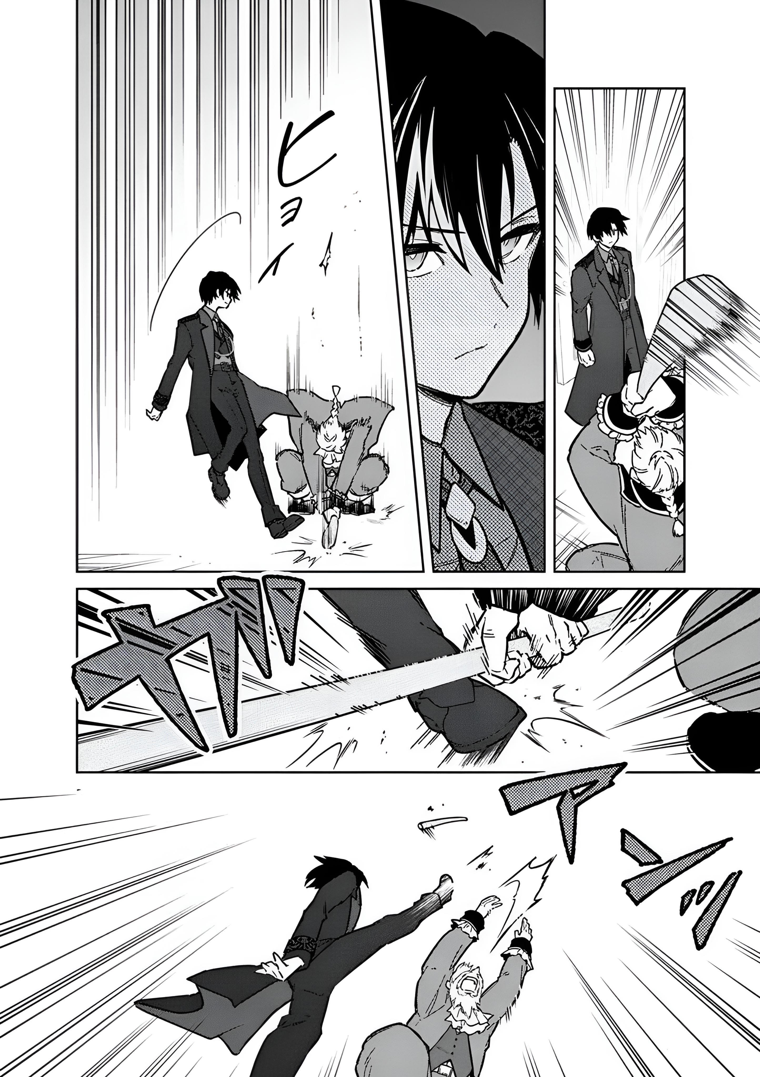 My Death Flags Show No Sign of Ending Chapter 77.2 - Page 9 in English