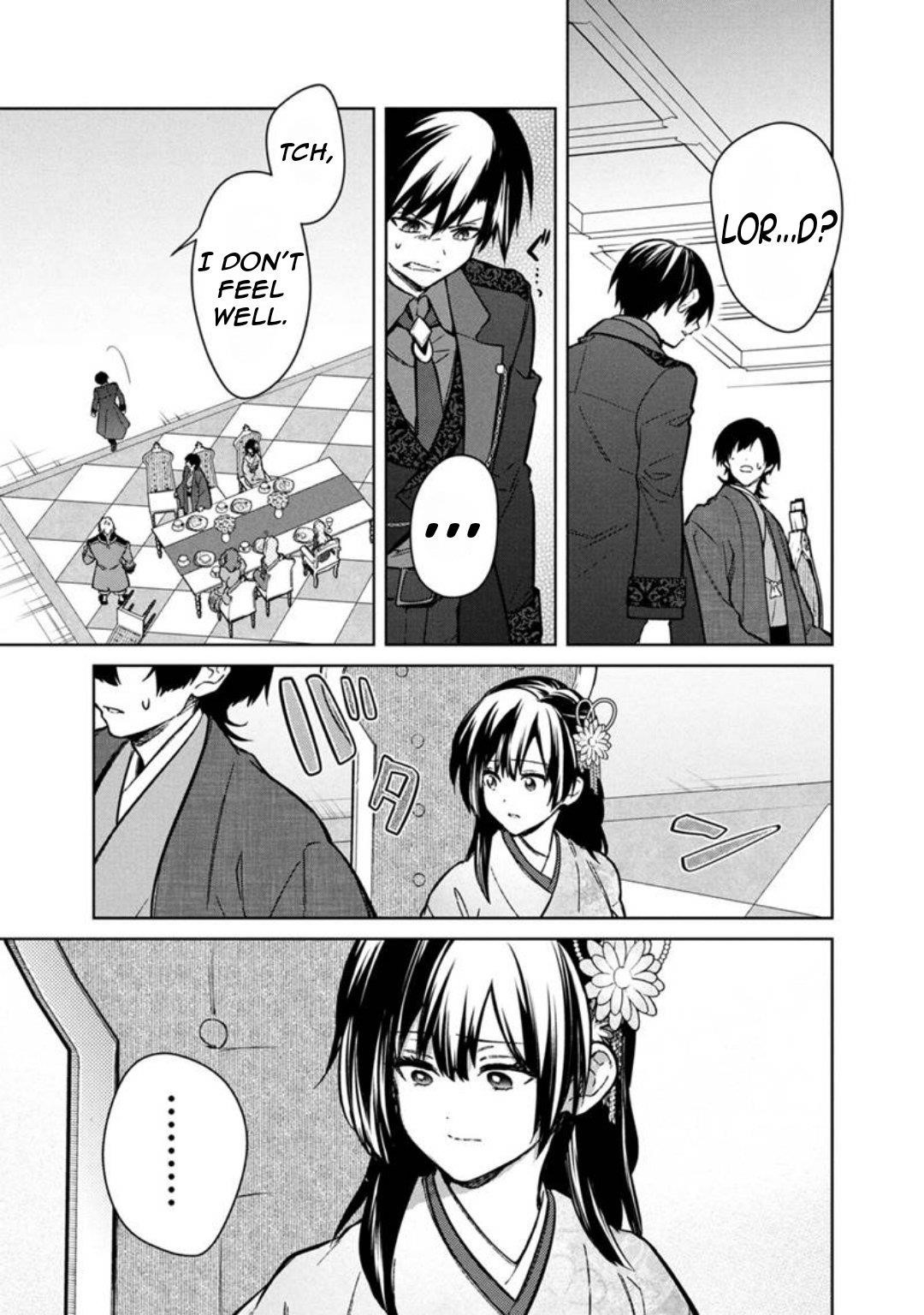 My Death Flags Show No Sign of Ending Chapter 78 - Page 17 in English