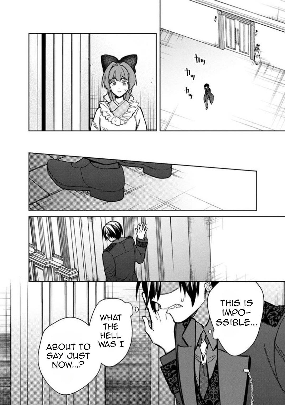 My Death Flags Show No Sign of Ending Chapter 78 - Page 18 in English
