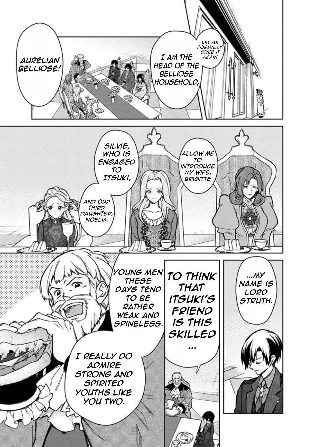 My Death Flags Show No Sign of Ending Chapter 78 - Page 7 in English
