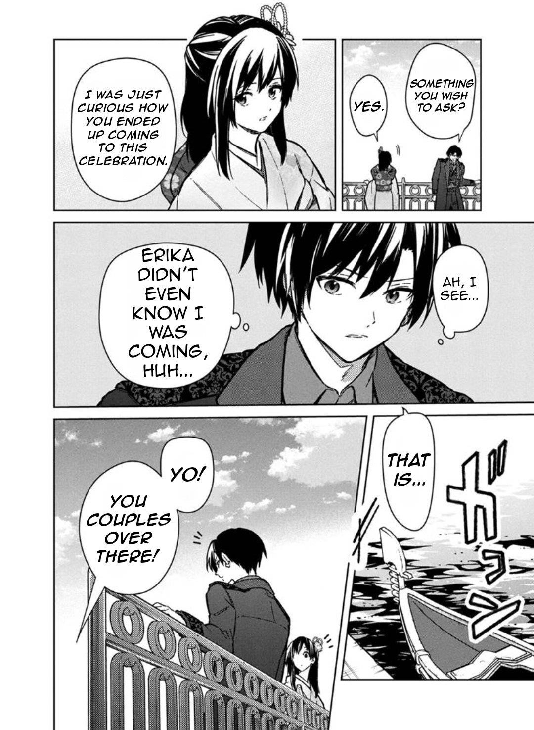 My Death Flags Show No Sign of Ending Chapter 79 - Page 17 in English