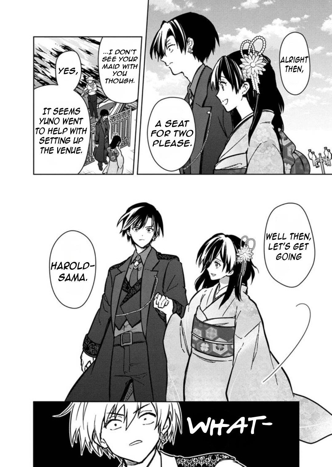 My Death Flags Show No Sign of Ending Chapter 79 - Page 19 in English