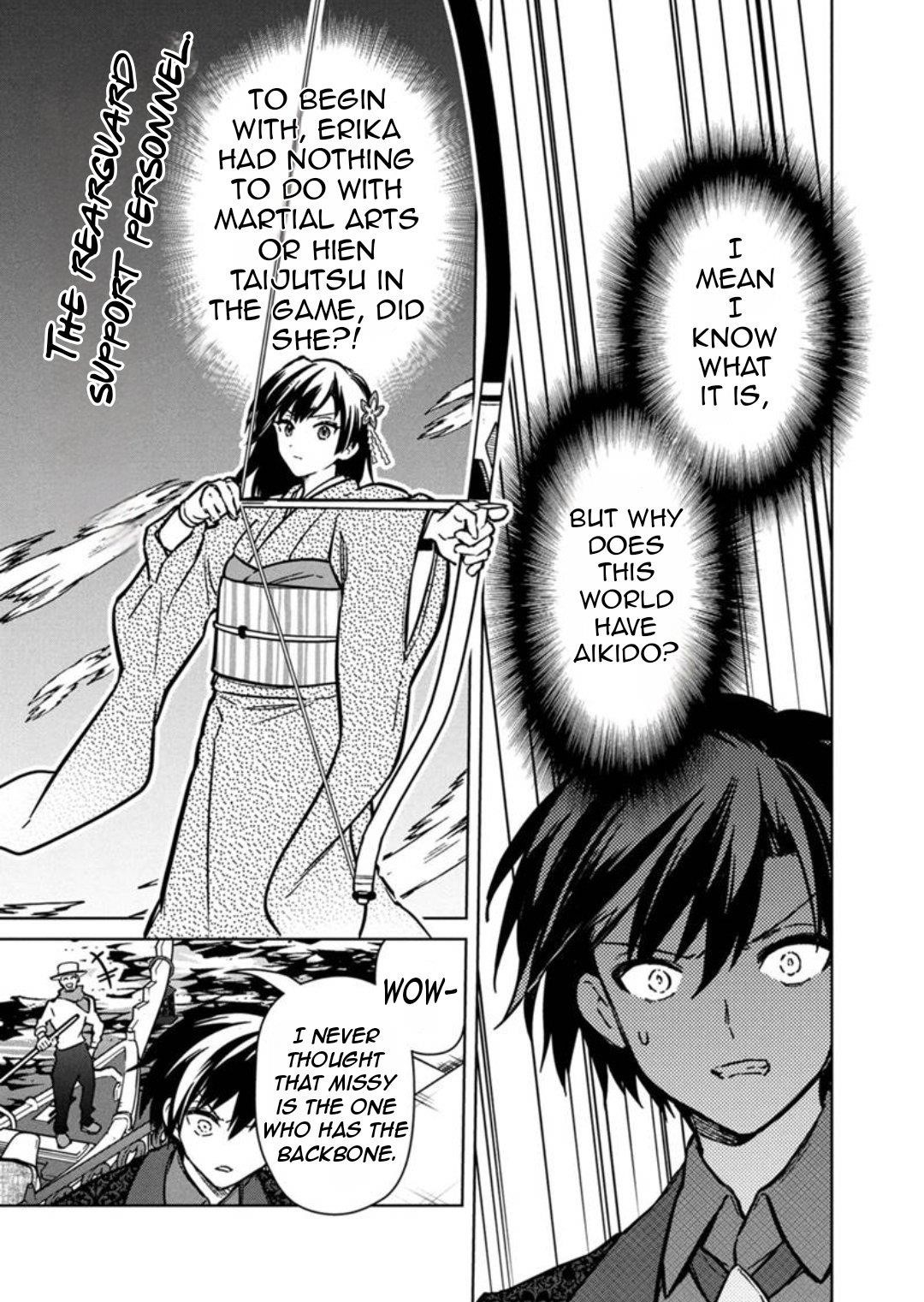 My Death Flags Show No Sign of Ending Chapter 79 - Page 21 in English