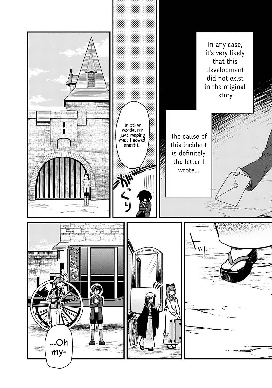 My Death Flags Show No Sign of Ending Chapter 8 - Page 17 in English