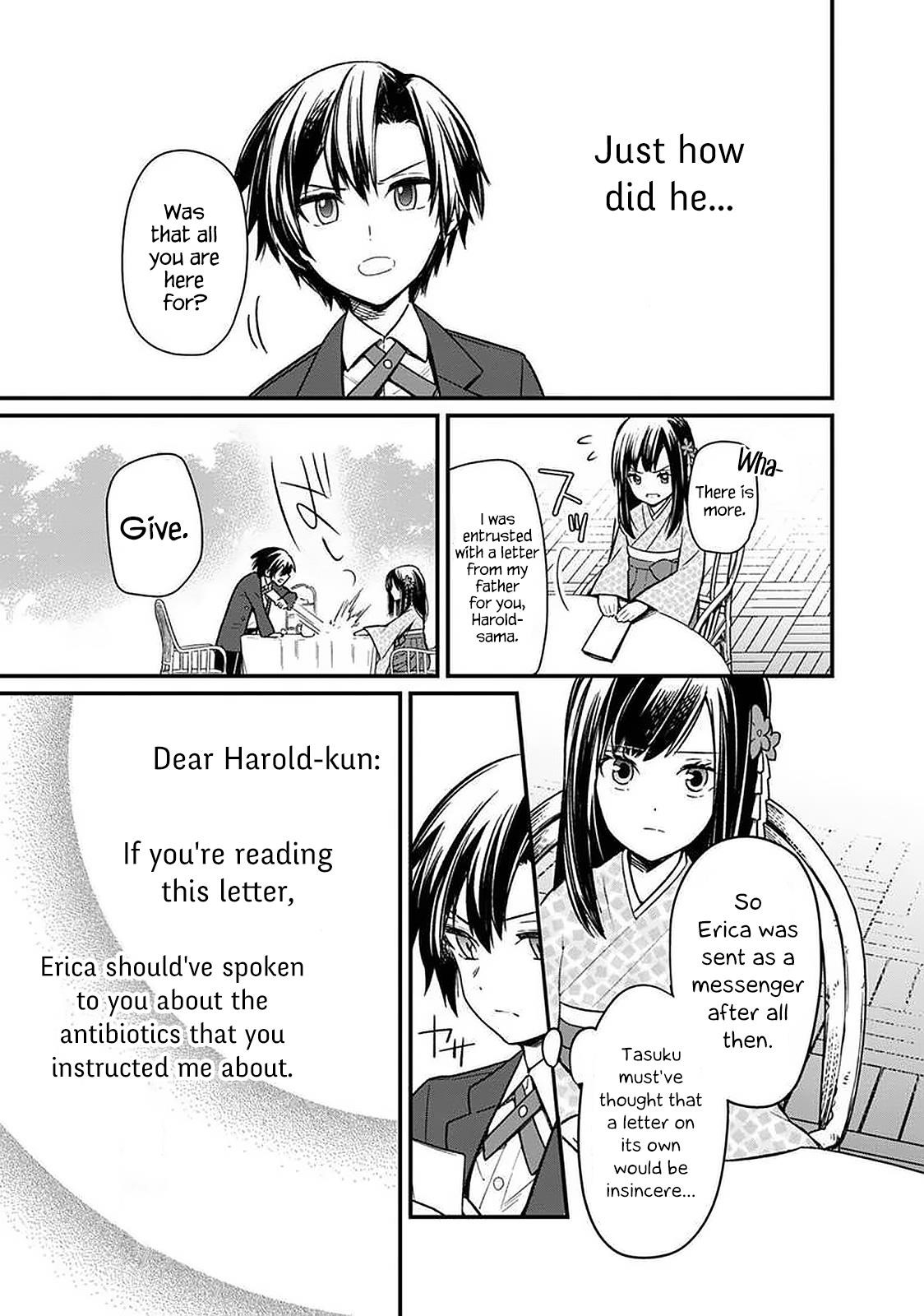 My Death Flags Show No Sign of Ending Chapter 8 - Page 8 in English