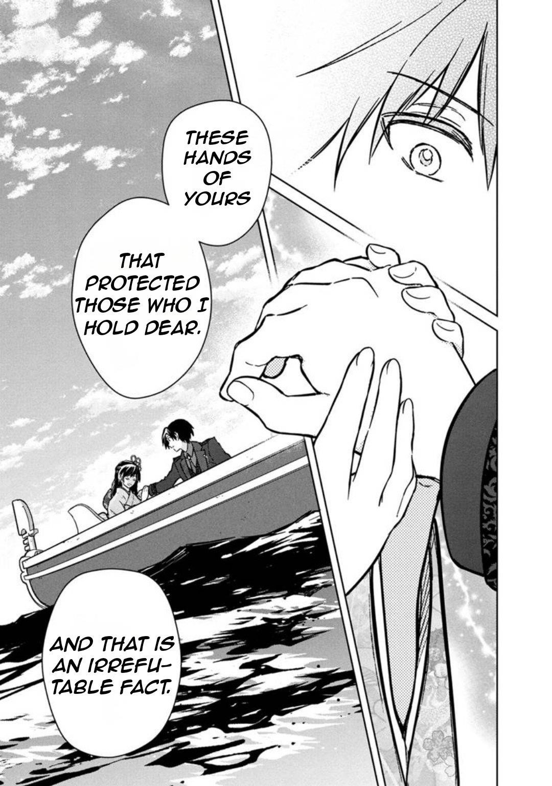 My Death Flags Show No Sign of Ending Chapter 80 - Page 14 in English