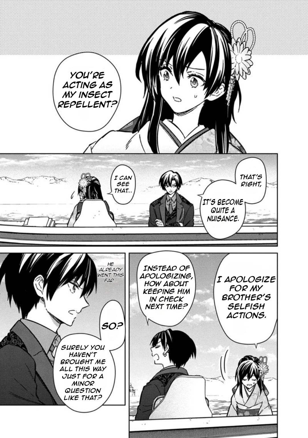 My Death Flags Show No Sign of Ending Chapter 80 - Page 6 in English