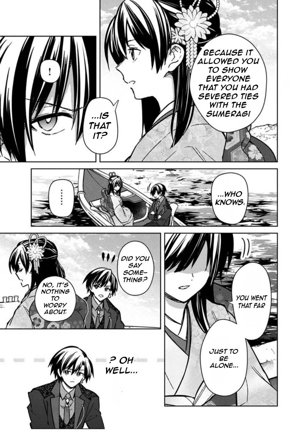My Death Flags Show No Sign of Ending Chapter 80 - Page 8 in English