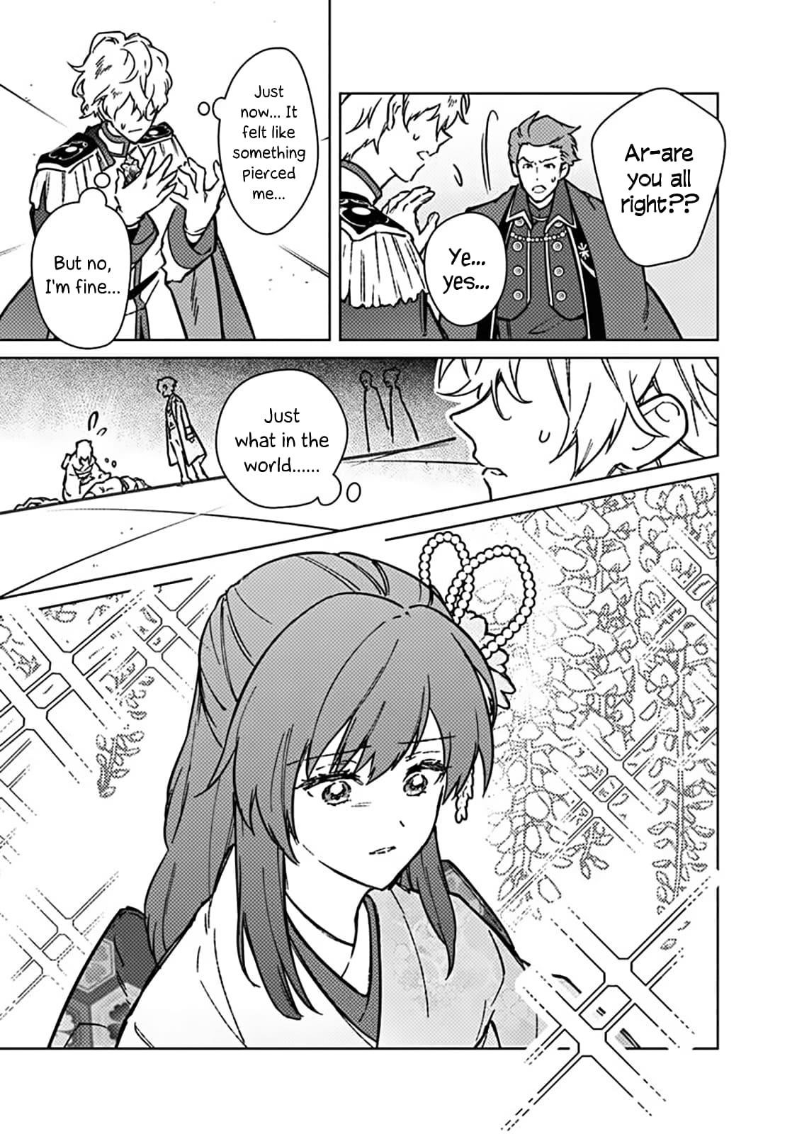 My Death Flags Show No Sign of Ending Chapter 81 - Page 12 in English