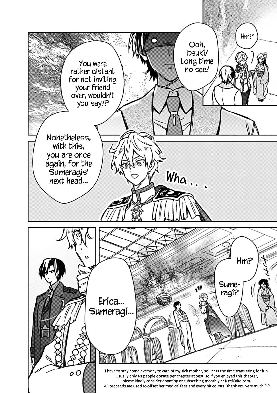My Death Flags Show No Sign of Ending Chapter 81 - Page 19 in English