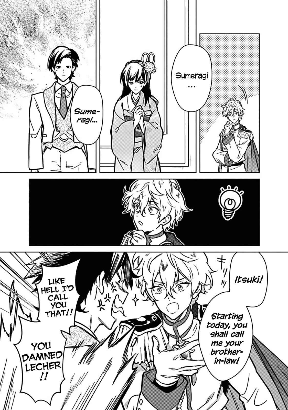 My Death Flags Show No Sign of Ending Chapter 81 - Page 20 in English