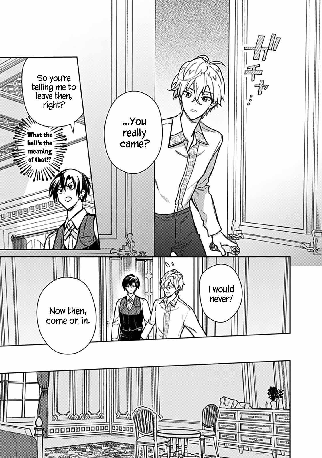My Death Flags Show No Sign of Ending Chapter 82 - Page 13 in English