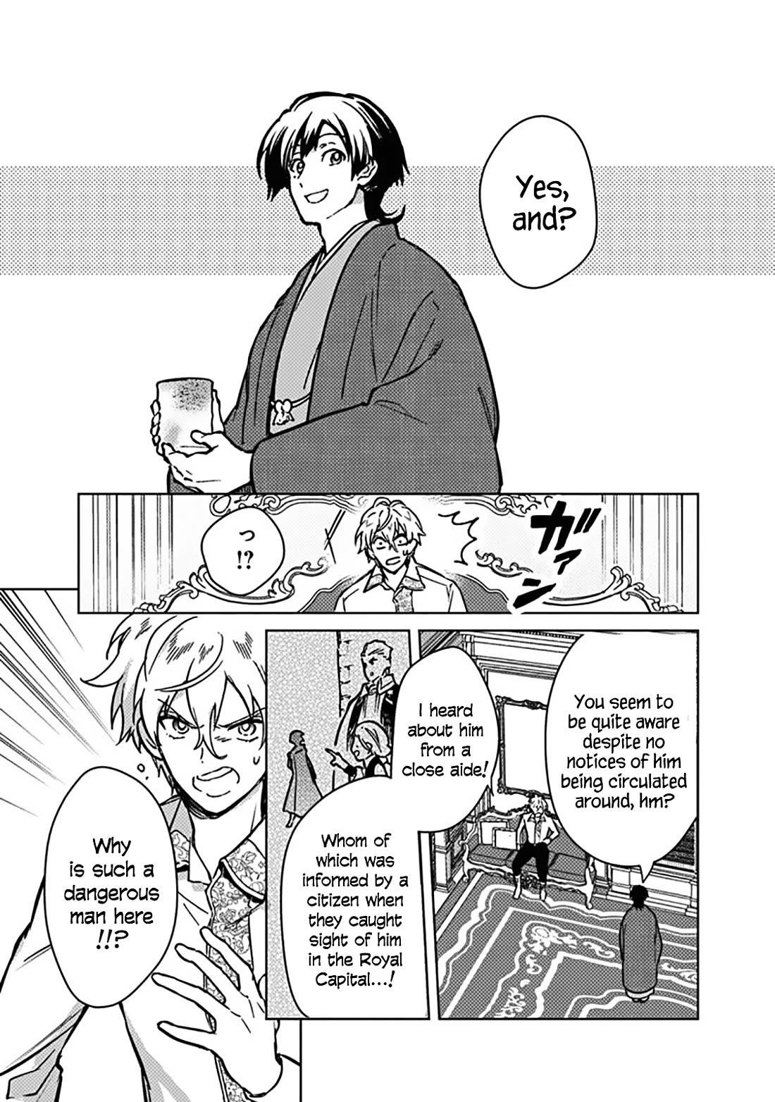 My Death Flags Show No Sign of Ending Chapter 83 - Page 13 in English