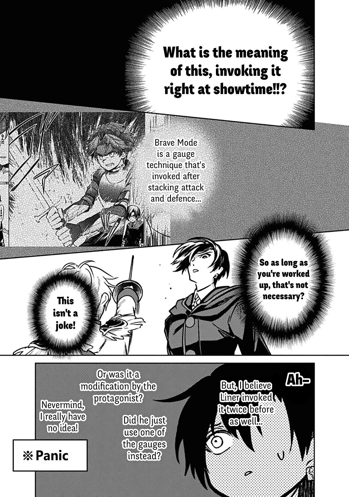 My Death Flags Show No Sign of Ending Chapter 84 - Page 13 in English