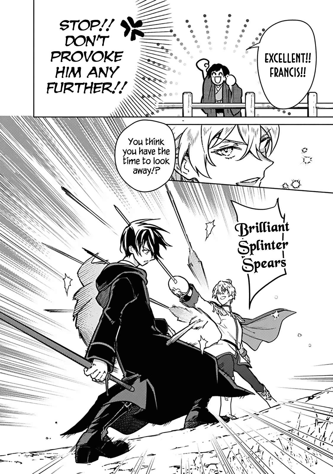 My Death Flags Show No Sign of Ending Chapter 84 - Page 14 in English
