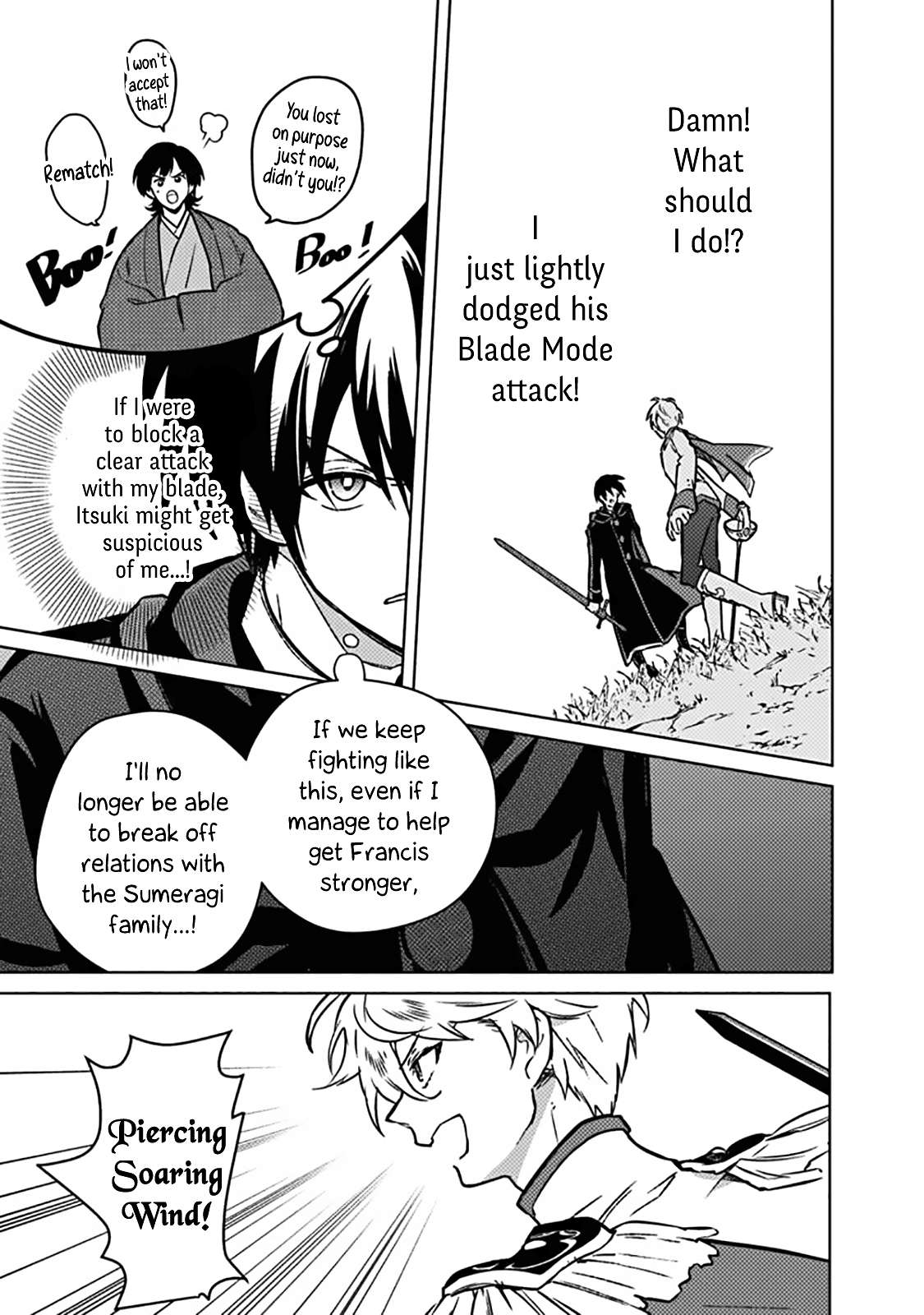 My Death Flags Show No Sign of Ending Chapter 84 - Page 15 in English