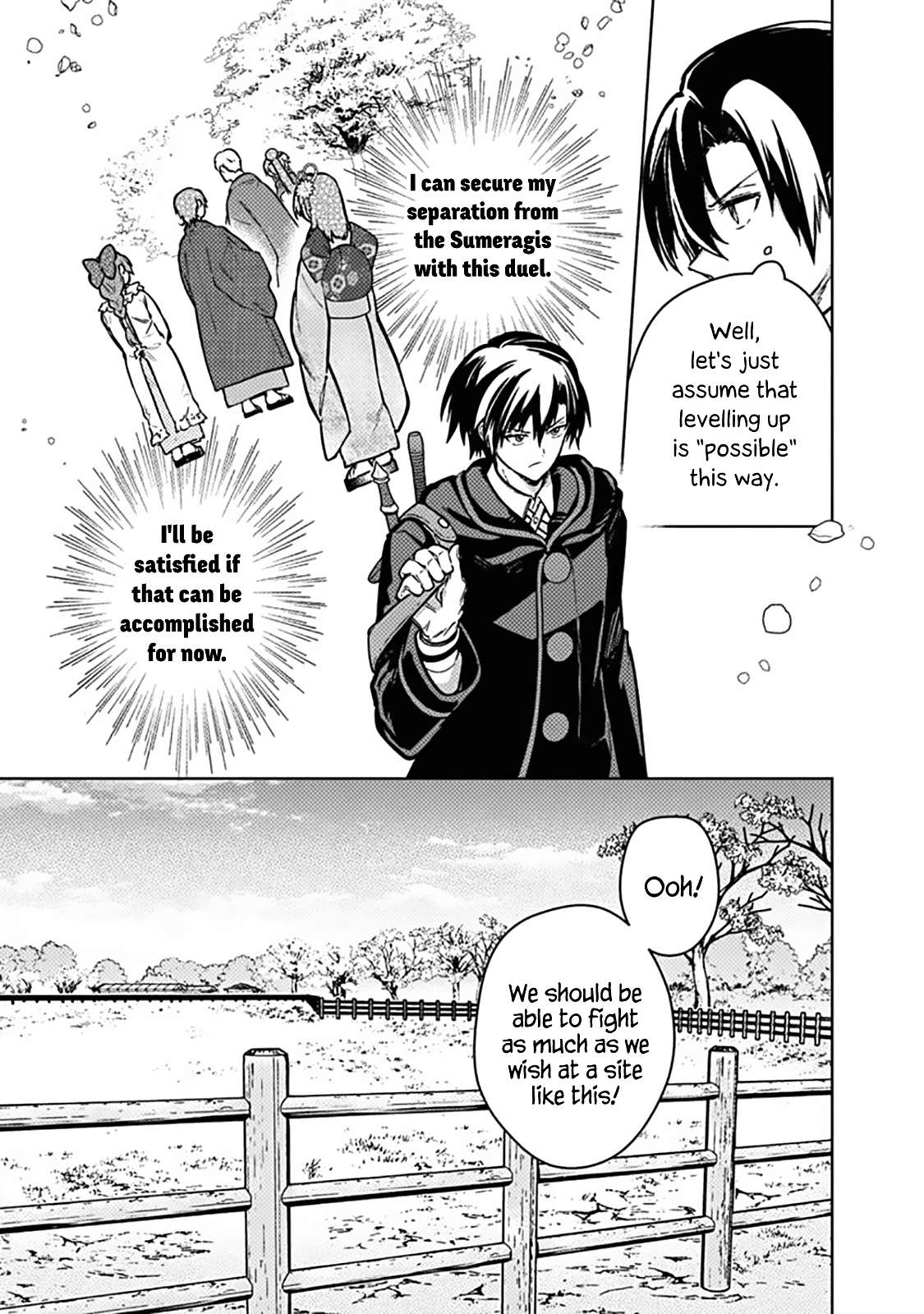 My Death Flags Show No Sign of Ending Chapter 84 - Page 5 in English