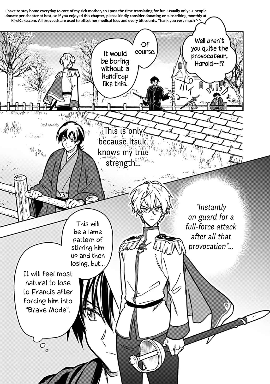 My Death Flags Show No Sign of Ending Chapter 84 - Page 7 in English